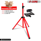 5Core Speaker Stand Tripod Tall Adjustable 72 Inch DJ Studio Monitor Stands Pole Mount RED