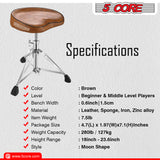 5 Core Drum Throne Saddle Brown| Height Adjustable Padded Comfortable Drum Seat| Stools Chair Style with Double Braced Anti-Slip Feet, Comfortable Seat for Drummers, Guitar Players- DS CH BR SDL