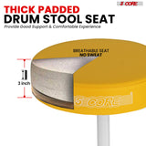 5Core Drum Throne Adjustable Guitar Stool Padded Drummer Seat for Adults & Kids YELLOW