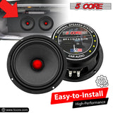 5Core 6.5 Inch Midrange Door Speaker 580W PMPO Subwoofer w Aluminum Bullet 8O Sub Woofer