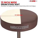 5Core Drum Throne Adjustable Guitar Stool Padded Drummer Seat for Adults & Kids BROWN