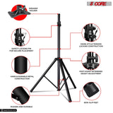 5Core Speaker Stand Tripod Tall Adjustable 72 Inch DJ Pole Mount Studio Monitor Stands Yellow