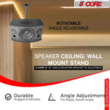 5Core Adjustable Speaker Wall Mount Rotatable Angle Universal Large Bookshelf Mounting Bracket