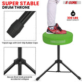 5Core Drum Throne Adjustable Guitar Stool Padded Drummer Seat for Adults & Kids GREEN