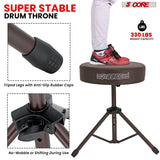 5Core Drum Throne Adjustable Guitar Stool Padded Drummer Seat for Adults & Kids BROWN