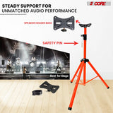 5Core Speaker Stand Tripod Tall Adjustable 72 Inch DJ Studio Monitor Stands Pole Mount ORANGE