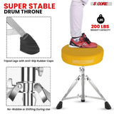 Discover our durable music stool for drums which built to support a weight capacity of up to 200 lbs