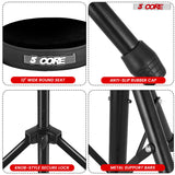 5Core Drum Throne Adjustable Guitar Stool Padded Drummer Seat for Adults & Kids VELVET BLACK