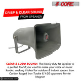 5 Core PA Horn Speaker Outdoor Siren Loudspeaker 35W RMS Loud Megaphone Driver Horn