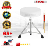 5 Core Drum Throne Comfortable Padded Stool Height Adjustable Music DJ Chair Heavy Duty Seat