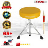 Reliable musician stool are built with durable materials and stable construction to ensure trustworthiness and comfort