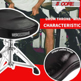 5 Core DJ Performance Throne: Comfortable and adjustable stool for DJs and musicians.