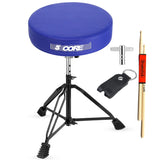 5Core Drum Throne Padded Guitar Stool Adjustable Drummer Seat for Adults & Kids