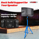 5Core Speaker Stand Tripod Tall Adjustable 72 Inch DJ Studio Monitor Stands Pole Mount BLACK