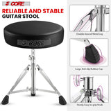 Durable drummer seats for adults and kids with double-braced metal legs, large anti-slip rubber caps, and sturdy, easy-to-grip knob