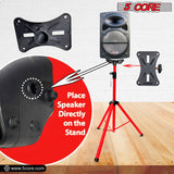 5Core Speaker Stand Tripod Tall Adjustable 72 Inch DJ Studio Monitor Stands Pole Mount BLACK