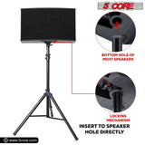 5Core Speaker Stand Tripod Tall Adjustable 72 Inch DJ Studio Monitor Stands Pole Mount BLACK