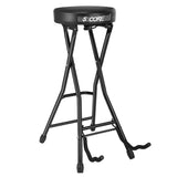 5Core Guitar Stool w Comfortable Padded Seat Foot Rest Guitar Holder w 300 Lbs Capacity