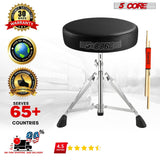 Reliable musician stool are built with durable materials and stable construction to ensure trustworthiness and comfort