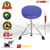 Reliable musician stool are built with durable materials and stable construction to ensure trustworthiness and comfort