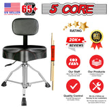 5Core Drum Throne Padded Guitar Stool Backrest Drummer Seat for Adults And Kids BLACK