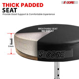 5Core Drum Throne Padded Adjustable Guitar Stool Drummer Seat for Adults & Kids BLACK