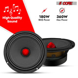 5Core 6.5 Inch Midrange Car Door Speaker 360W Subwoofer w Aluminum Bullet 4Ω Sub Woofer