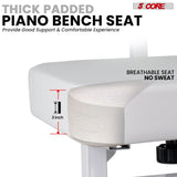 5 CORE Piano Bench Height Adjustable Keyboard Stool Stool Heavy Duty Thick Padded Cushioned Seat with Backrest White