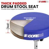 5Core Drum Throne Padded Guitar Stool Adjustable Drummer Seat for Adults & Kids BLUE