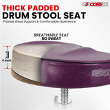 5Core Drum Throne Padded Guitar Stool Saddle Drummer Seat for Adults & Kids