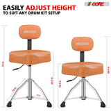 5Core Drum Throne Padded Guitar Stool Backrest Drummer Seat for Adults And Kids BROWN