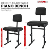 5 CORE Piano Bench Height Adjustable Keyboard Stool Stool Heavy Duty Thick Padded Cushioned Seat with Backrest Black