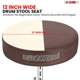 5Core Drum Throne Padded Adjustable Guitar Stool Drummer Seat for Adults & Kids BROWN