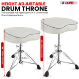 5Core Drum Throne Padded Guitar Stool Saddle Drummer Seat for Adults & Kids WHITE