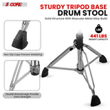 5Core Drum Throne Padded Guitar Stool Backrest Drummer Seat for Adults & Kids