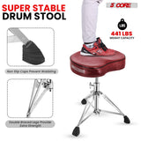 5Core Drum Throne Padded Guitar Stool Saddle Drummer Seat for Adults & Kids