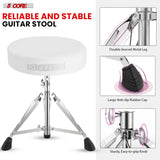 5Core Drum Throne Padded Adjustable Guitar Stool Drummer Seat for Adults & Kids WHITE