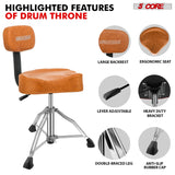 5Core Drum Throne Padded Guitar Stool Backrest Drummer Seat for Adults And Kids BROWN