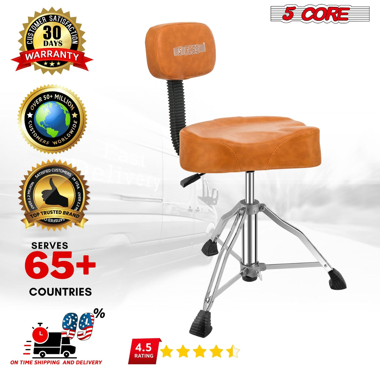 5Core Drum Throne Padded Guitar Stool Backrest Drummer Seat for Adults And Kids BROWN