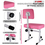 5 CORE Piano Bench Height Adjustable Keyboard Stool Stool Heavy Duty Thick Padded Cushioned Seat with Backrest Pink