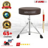 5Core Drum Throne Padded Adjustable Guitar Stool Drummer Seat for Adults & Kids BROWN