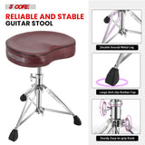 5Core Drum Throne Padded Guitar Stool Saddle Drummer Seat for Adults & Kids