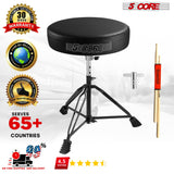 5Core Drum Throne Padded Guitar Stool Adjustable Drummer Seat for Adults & Kids BLACK