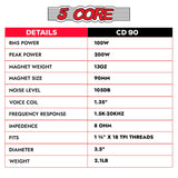 5 Core Compression Driver Titanium Voice Coil 200W Peak Audio Horn Speaker Tweeter System Super Loud