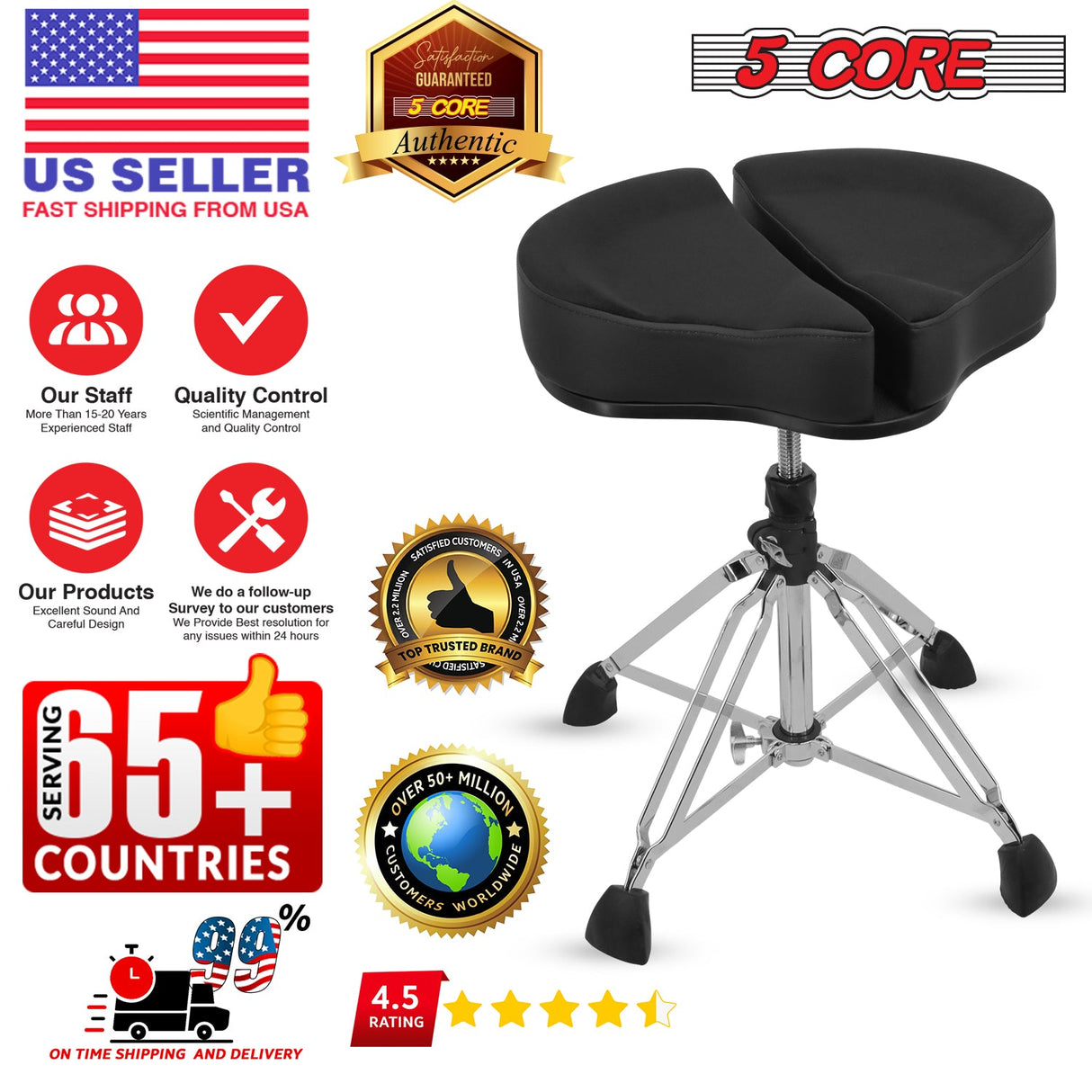 5Core Drum Throne Sponge Padded Guitar Stool Drummer Seat for Adults & Kids