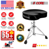 5Core Drum Throne Padded Guitar Stool Saddle Drummer Seat for Adults & Kids BLACK