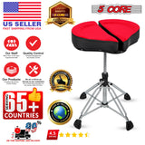 5Core Drum Throne Sponge Padded Guitar Stool Drummer Seat for Adults & Kids