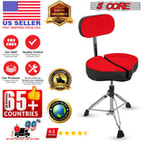 5Core Drum Throne Padded Guitar Stool Backrest Drummer Seat for Adults & Kids