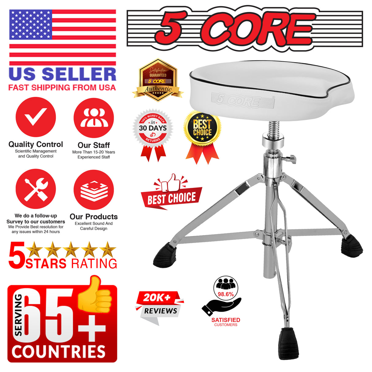 5Core Drum Throne Padded Guitar Stool Saddle Drummer Seat for Adults & Kids BROWN