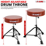 5Core Drum Throne Padded Guitar Stool Adjustable Drummer Seat for Adults & Kids CAMEL BROWN